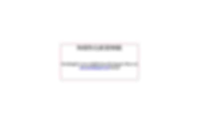 Casting Couch HD