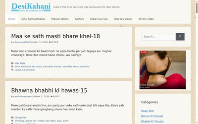DesiKahani2 Videos