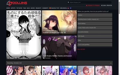 Doujins (Doujin Moe)
